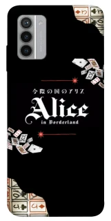 Чохол на Nokia G42 Alice in Borderland ver.8 фото 1 з 1