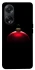 Чохол на Oppo A98 Christmas bauble фото 1 з 1