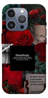 Чехол на Apple iPhone 16 Pro Max Misanthropy фото 1 из 1