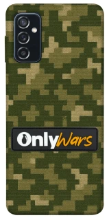Чохол на Samsung Galaxy M52 Onlywars фото 1 з 1