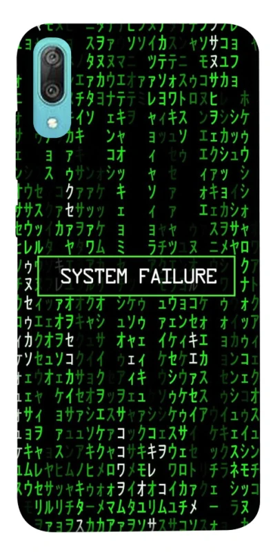 Чохол на Huawei Y6 Pro (2019) Matrix system failure фото 1 Чохол на Huawei Y6 Pro (2019) Matrix system failure фото 1 з 1