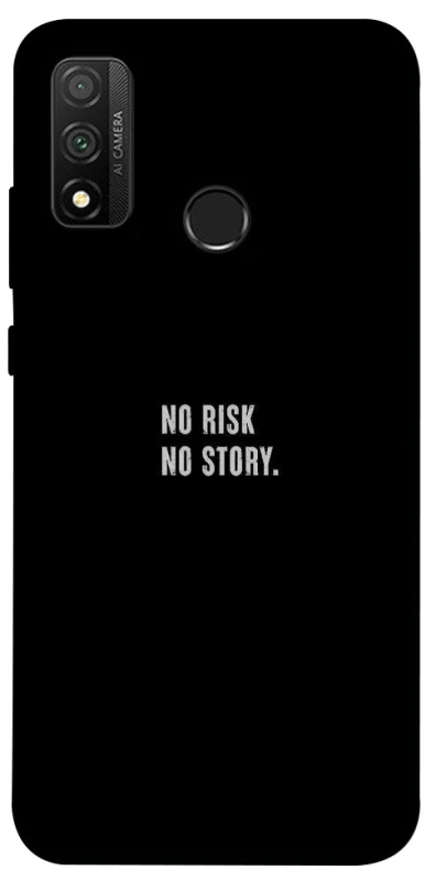 Чохол на Huawei P Smart (2020) No risk фото 1 з 1