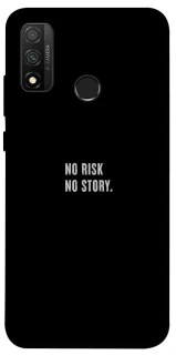 Чохол на Huawei P Smart (2020) No risk фото 1 з 1