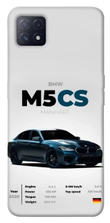 Чохол на Oppo A72 5G / A73 5G BMW M5 CS фото 1 з 1