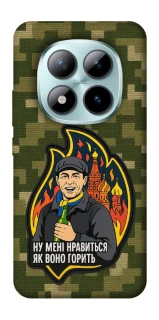 Чехол на Xiaomi Redmi Note 15 Pro+ 5G Ну мне нравится как оно горит фото 1 из 1