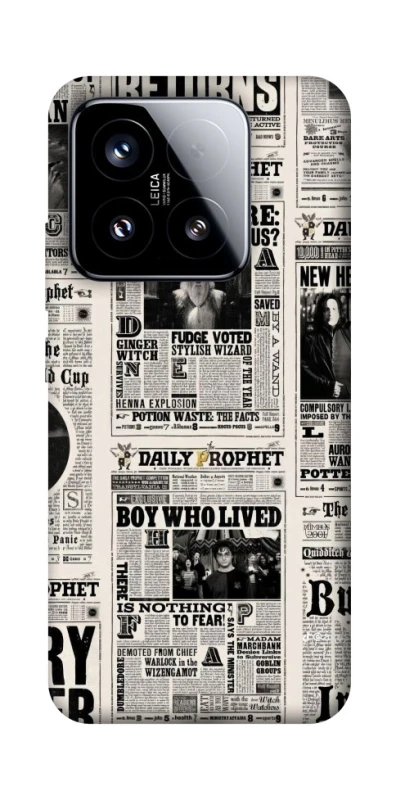Чохол на Xiaomi 15 Harry Potter newspaper фото 1 з 1