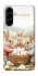 Чохол на Samsung Galaxy A57 5G BunnyMood фото 1 з 1