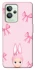 Чохол на Realme GT2 Ribbon Bunny фото 1 з 1