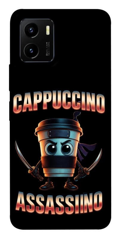 Чохол на Vivo Y15s Cappuccino Assassino фото 1 з 1