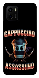 Чохол на Vivo Y15s Cappuccino Assassino фото 1 з 1