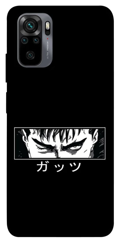 Чохол на Xiaomi Redmi Note 10 / Note 10s Berserk фото 1 з 1