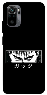 Чехол на Xiaomi Redmi Note 10 / Note 10s Berserk фото 1 из 1