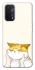 Чохол на Oppo A54 5G / A74 5G Cat bun фото 1 з 1