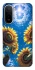 Чохол на Xiaomi Redmi A7 Pro 4G Sunflowers фото 1 з 2
