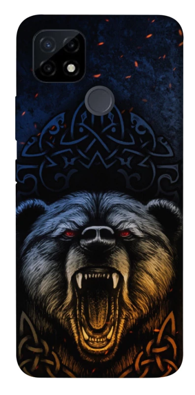 Чохол на Realme C25Y Bear v2 фото 1 з 1