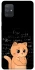 Чехол на Samsung Galaxy A71 Smart cat фото 1 Чехол на Samsung Galaxy A71 Smart cat фото 1 из 1
