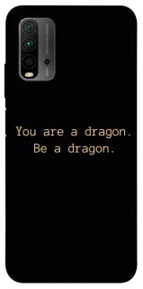 Чохол на Xiaomi Redmi 9T House of the Dragon ver.9 фото 1 з 1