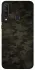 Чохол на Huawei Y6p Camouflage v22 фото 1 з 1
