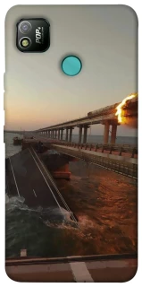 Чохол на TECNO POP 4 Кримський міст втомився фото 1 з 1