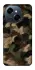 Чехол на TECNO Spark Go 1 Camouflage v30 фото 1 из 1