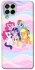 Чехол на Samsung Galaxy M53 5G My Little Pony ver.3 фото 1 из 1