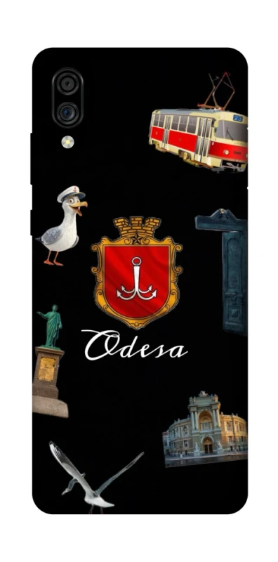 Чохол на ZTE Blade A5 (2020) Odesa фото 1 з 1