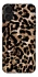 Чохол на Apple iPhone 16 Plus Leopard Skin v4 фото 1 з 1