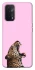 Чехол на Oppo A54 5G / A74 5G Leopard Meow фото 1 из 1