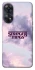 Чохол на Oppo Reno 8T 4G Stranger Things ver.10 фото 1 з 1