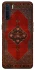 Чехол на Oppo A91 Килим v12 фото 1 из 1
