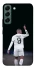 Чехол на Samsung Galaxy S22 Kylian Mbappé фото 1 из 1