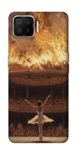 Чехол на Oppo A73 (2017) Ballet фото 1 из 1