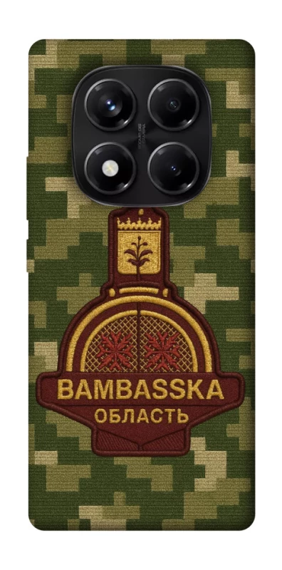 Чохол на Xiaomi Redmi Note 14 Pro 5G Bambaska фото 1 з 1