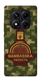 Чохол на Xiaomi Redmi Note 14 Pro 5G Bambaska фото 1 з 1