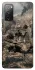 Чехол на Samsung Galaxy S20 FE Black hawk фото 1 из 1