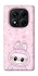 Чохол на Xiaomi Redmi Note 14 Pro 5G Pink Labubu фото 1 з 1