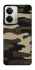 Чохол на Realme 14 Camouflage v6 фото 1 з 1