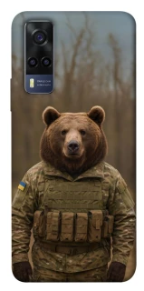Чохол на Vivo Y53s Ведмідь захисник фото 1 з 1