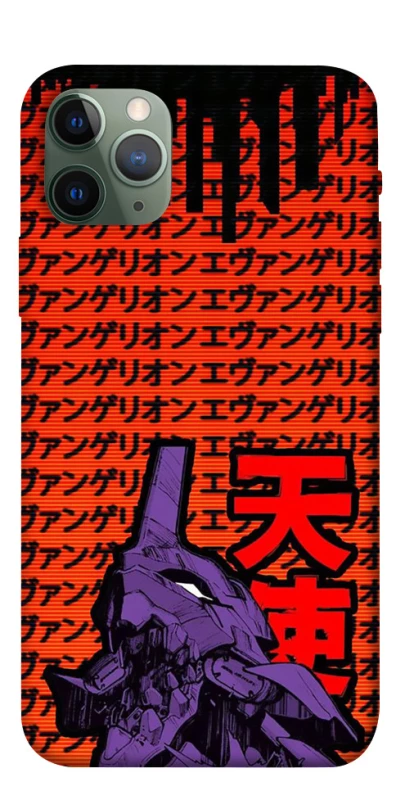 Чехол на Apple iPhone 11 Pro (5.8") Евангелион фото 1 из 1