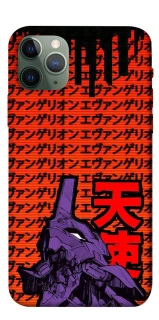 Чехол на Apple iPhone 11 Pro (5.8") Евангелион фото 1 из 1