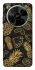 Чехол на ZTE Nubia V70 Max Pineapple фото 1 из 1