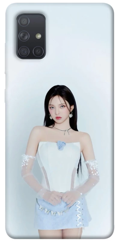 Чохол на Samsung Galaxy A71 Chiquita - BABYMONSTER фото 1 з 1