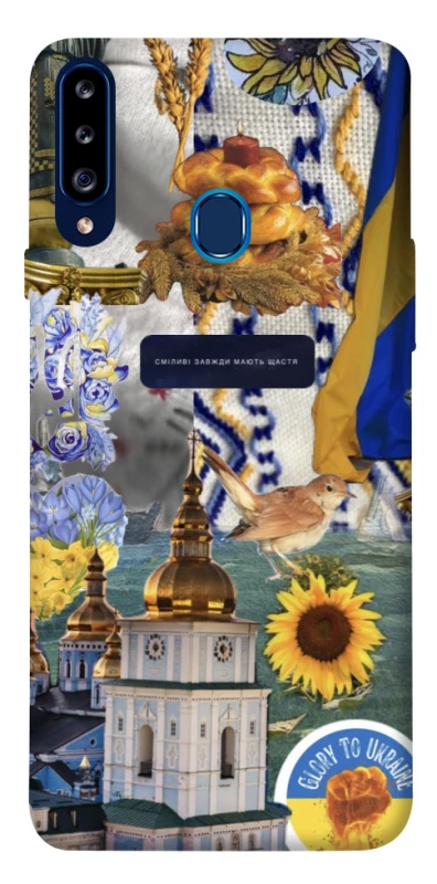 Чохол на Samsung Galaxy A20s Ukraine style ver.5 фото 1 з 1