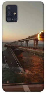 Чохол на Samsung Galaxy A51 Кримський міст втомився фото 1 з 1