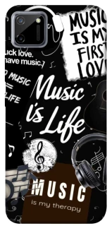 Чехол на Realme C11 Music is Life фото 1 из 1