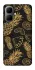 Чехол на Infinix Smart 10 Pineapple фото 1 из 1