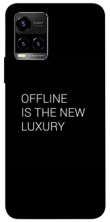Чехол на Vivo Y21 / Y33s Offline фото 1 из 1