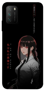 Чохол на Xiaomi Poco M3 She is Japanese ver.3 фото 1 з 1