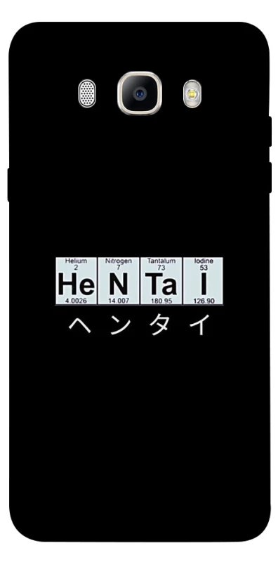 Чохол на Samsung J510F Galaxy J5 (2016) Хентай фото 1 з 1