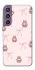 Чехол на Samsung Galaxy S23 FE Pink bows and Labubus фото 1 из 1